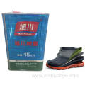 Adhesive polyurethane film foam for shoe